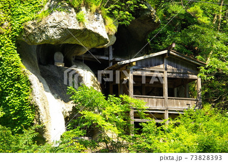 梅雨明けを迎えた宝珠山 立石寺『山寺』 73828393