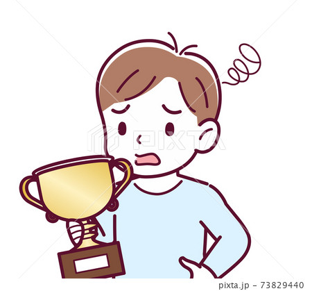 Cheerful boy in blue 73829440