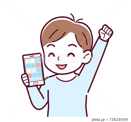 Cheerful boy in blue Cheerful boy in blue 73829509
