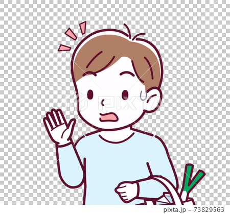 vector, vectors, younger 73829563