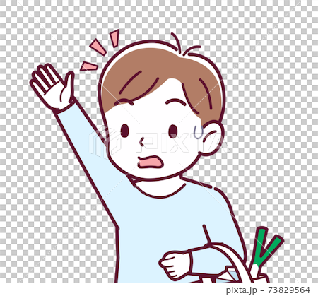 vector, vectors, younger 73829564