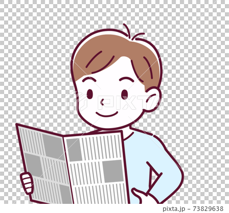 vector, vectors, child 73829638