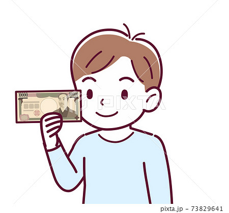 Cheerful boy in blue clothes_A_money_natural01.eps Cheerful boy in blue clothes_A_money_natural01.eps 73829641