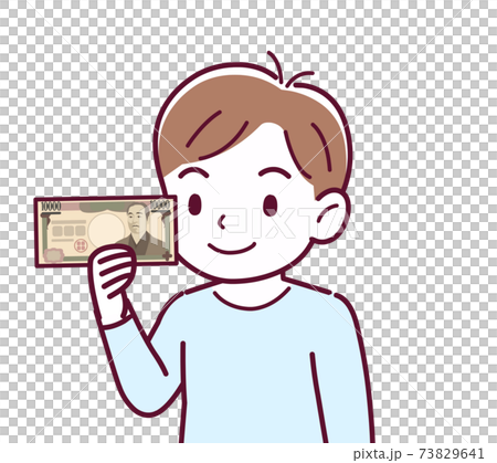 Cheerful boy in blue clothes_A_money_natural01.eps Cheerful boy in blue clothes_A_money_natural01.eps 73829641