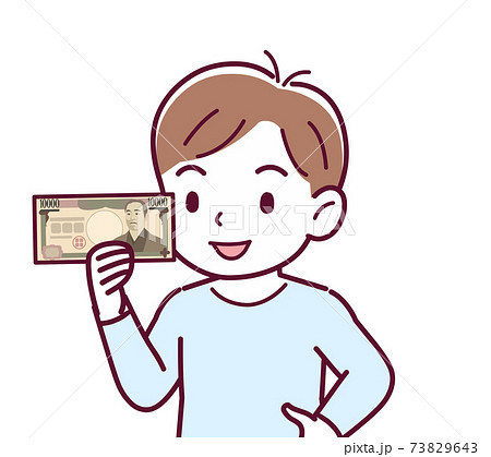 Cheerful boy in blue clothes_A_money_natural03.eps Cheerful boy in blue clothes_A_money_natural03.eps 73829643