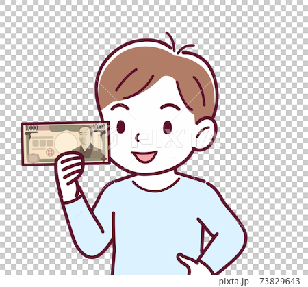 Cheerful boy in blue clothes_A_money_natural03.eps Cheerful boy in blue clothes_A_money_natural03.eps 73829643