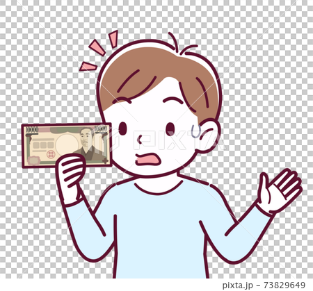 vector, vectors, younger 73829649
