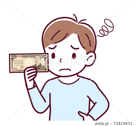 Cheerful boy in blue clothes_A_money_trouble01.eps Cheerful boy in blue clothes_A_money_trouble01.eps 73829652