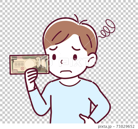 Cheerful boy in blue clothes_A_money_trouble01.eps Cheerful boy in blue clothes_A_money_trouble01.eps 73829652