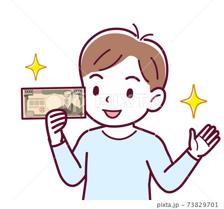 Cheerful boy in blue clothes_A_money_happy03.eps Cheerful boy in blue clothes_A_money_happy03.eps 73829701