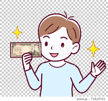 Cheerful boy in blue clothes_A_money_happy03.eps Cheerful boy in blue clothes_A_money_happy03.eps 73829701