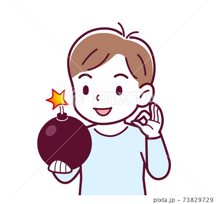 Cheerful boy in blue clothes_A_bomb_ok.eps Cheerful boy in blue clothes_A_bomb_ok.eps 73829729