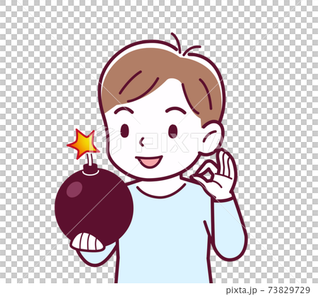 Cheerful boy in blue clothes_A_bomb_ok.eps Cheerful boy in blue clothes_A_bomb_ok.eps 73829729