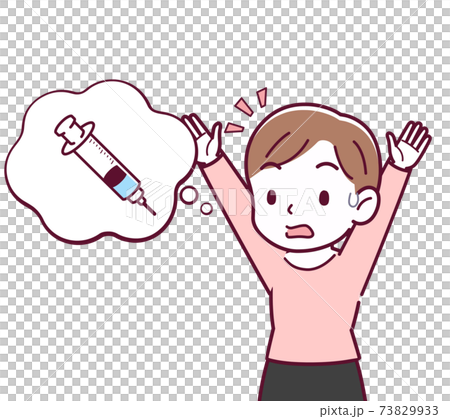 vector, vectors, younger 73829933