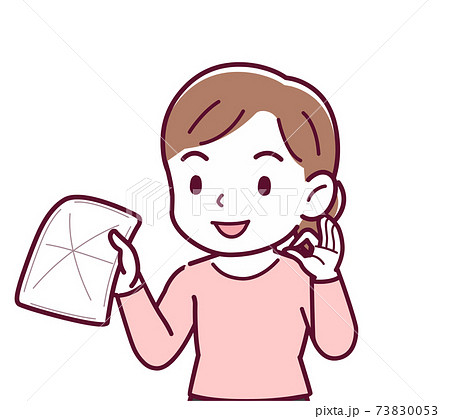Girl in pink clothes_B_rag_ok.eps 73830053