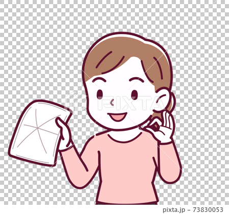 vector, vectors, child 73830053