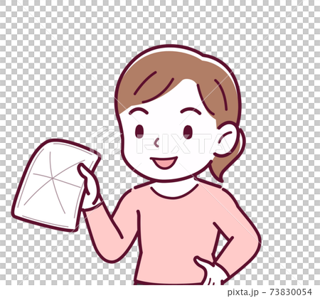 vector, vectors, child 73830054