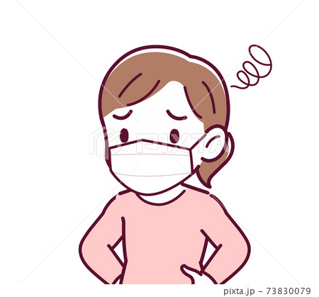 Girl in pink clothes_B_mask_trouble03.eps Girl in pink clothes_B_mask_trouble03.eps 73830079