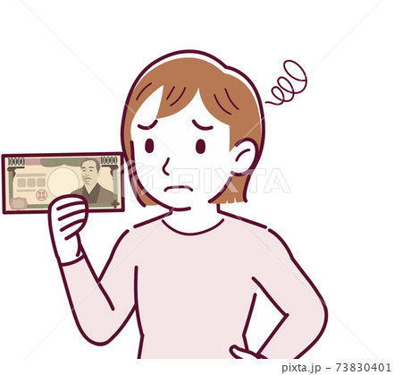 Girl in pink long sleeves_A2_money_trouble01.eps 73830401