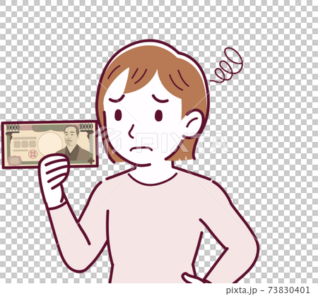 Girl in pink long sleeves_A2_money_trouble01.eps 73830401