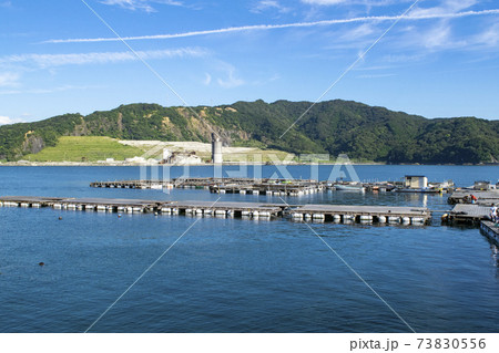 由良海つり公園 73830556
