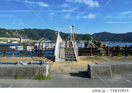 由良海つり公園　出入り口 73830824