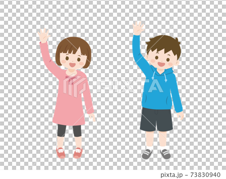 手を挙げる 挙手 ポーズ 仕草 子供たち 全身のイラスト素材