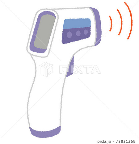 非接触体温計のイラストのイラスト素材