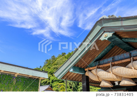 出雲大社 島根県出雲市 出雲大社 島根県出雲市 73831405