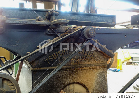 古い木工機械 73831877