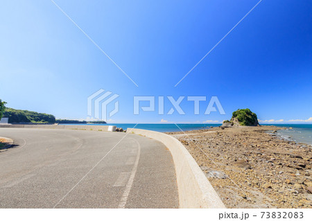 馬ノ瀬　大分県国東市 73832083