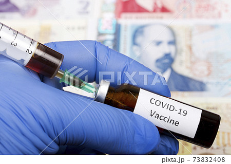 Vaccine against Covid-19 on the background of Bulgarian money 73832408