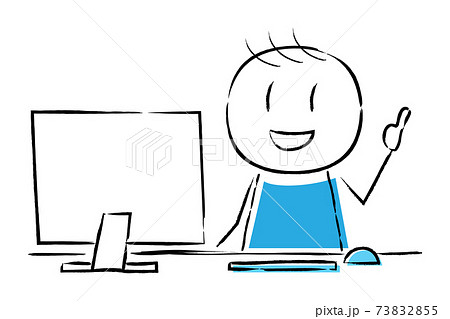 パソコンのモニターに向かう人のベクターイラスト 手描き風のイラスト素材