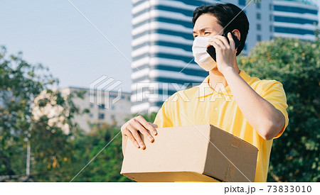 Delivery man 73833010