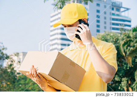 Delivery man 73833012