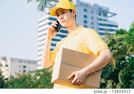 Delivery man Delivery man 73833015