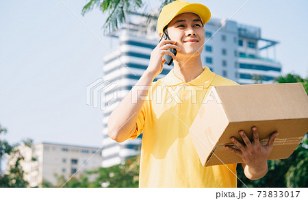 Delivery man Delivery man 73833017