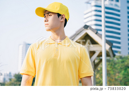 Delivery man 73833020