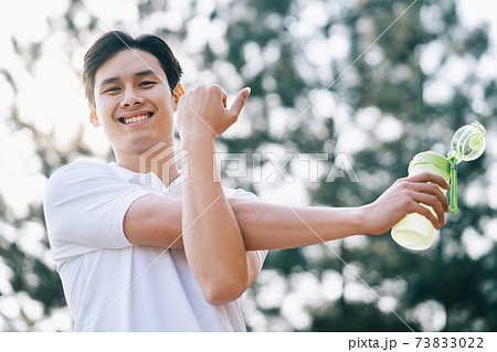 Man healthy lifestyle Man healthy lifestyle 73833022
