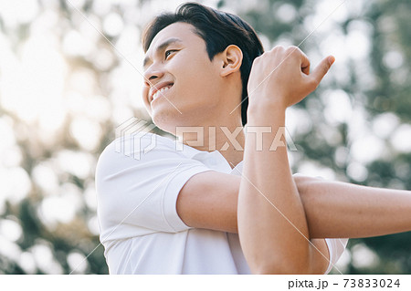 Man healthy lifestyle Man healthy lifestyle 73833024