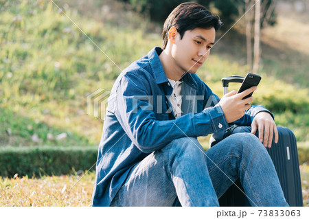 Man travel Man travel 73833063