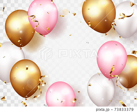 Celebration banner with gold confetti and balloons 73833379