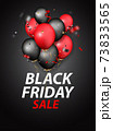 Black friday sale design with balloons and confetti	 73833565