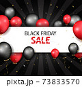 Black friday sale design with balloons and confetti	 73833570