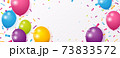 Birthday and celebration banner with colorful balloons 73833572