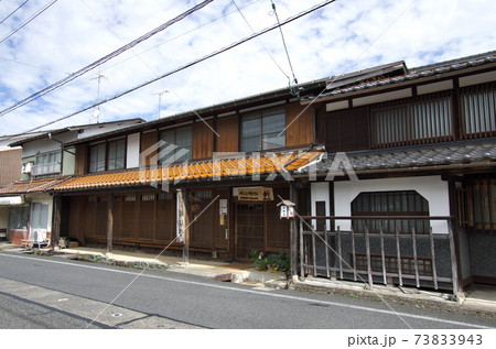 鳥取県若桜町:若桜宿/休憩交流処かりや 鳥取県若桜町:若桜宿/休憩交流処かりや 73833943