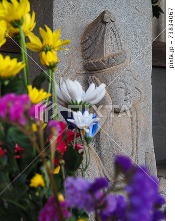 四街道・長岡石塔群 73834067