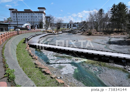 川湯温泉・散策路（北海道弟子屈町） 73834144