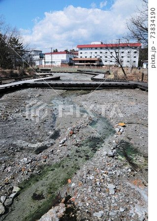 川湯温泉・散策路（北海道弟子屈町） 73834190