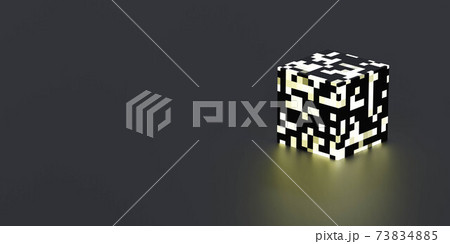cube shape on dark background with pixelated glowing surface 3d render illustration cube shape on dark background with pixelated glowing surface 3d render illustration 73834885